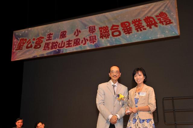 Click for original image