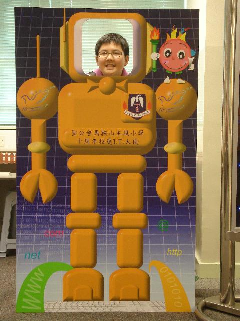 Click for original image