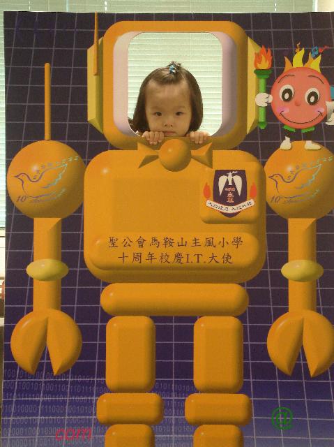 Click for original image