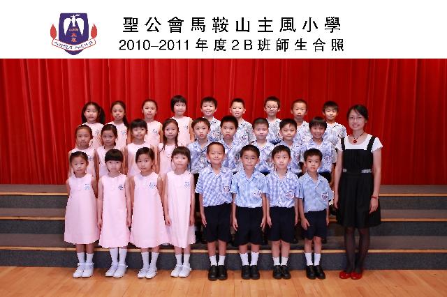 Click for original image