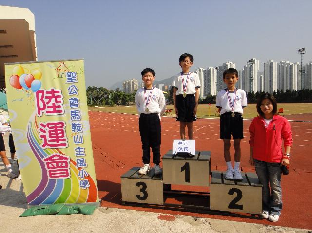 Click for original image