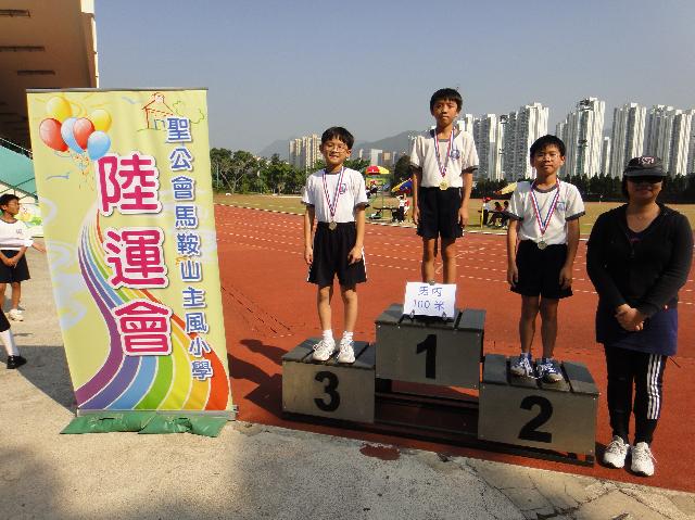 Click for original image