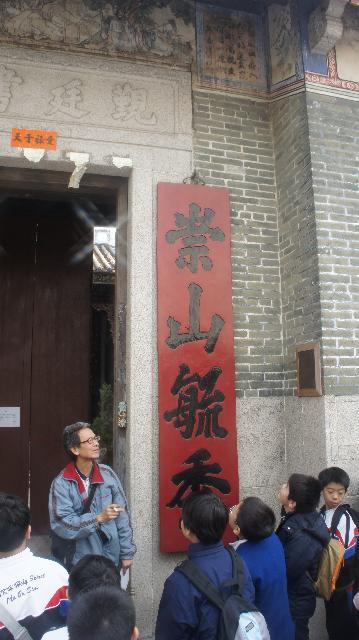 Click for original image