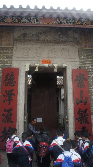 Click for original image