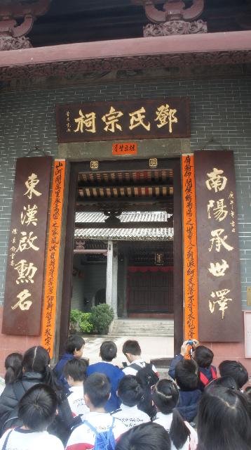 Click for original image