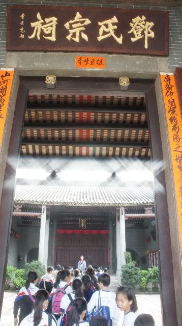 Click for original image