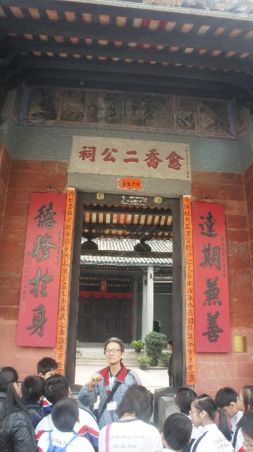 Click for original image