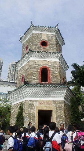 Click for original image