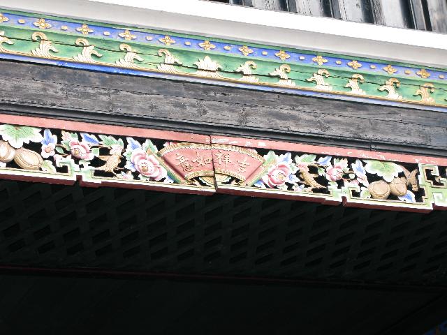 Click for original image