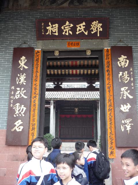 Click for original image