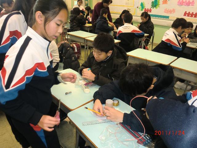 Click for original image