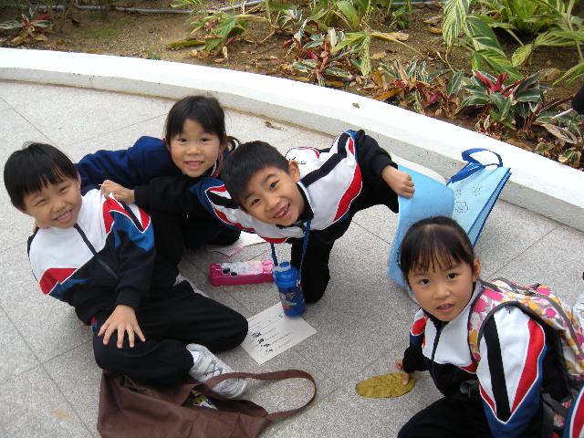 Click for original image