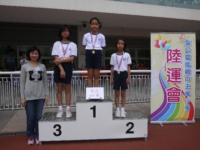 Click for original image
