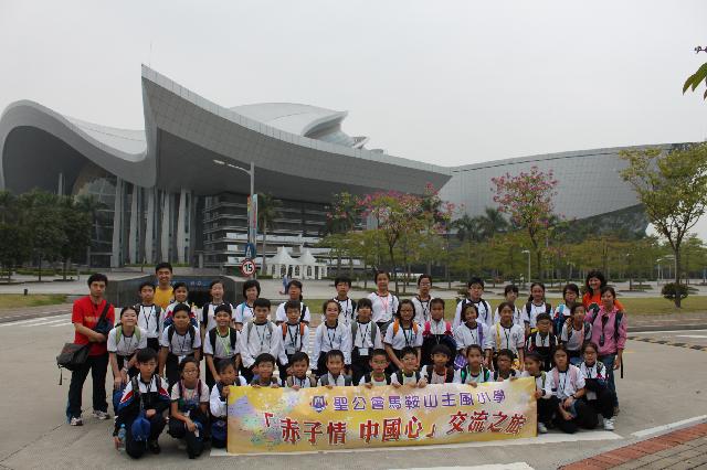 Click for original image