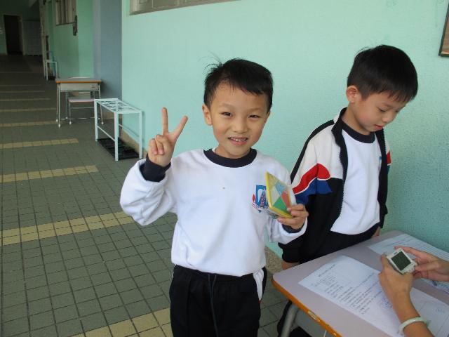 Click for original image