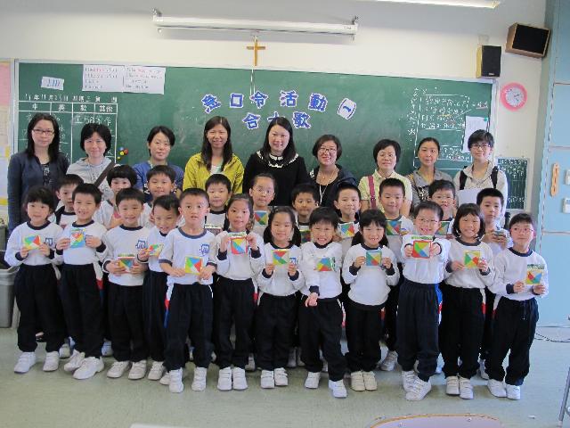 Click for original image