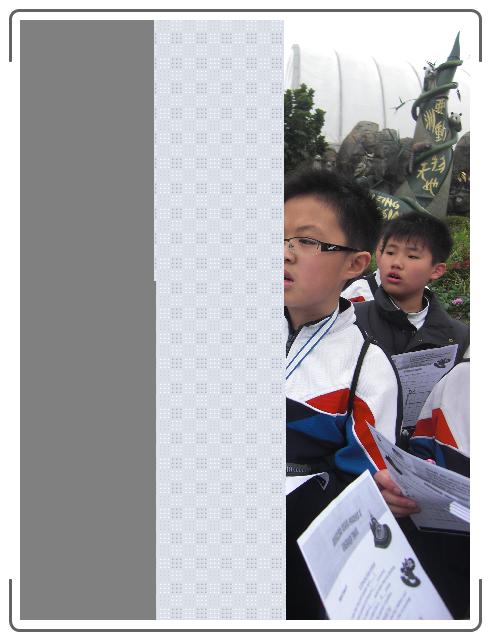 點選觀看原始影像檔案