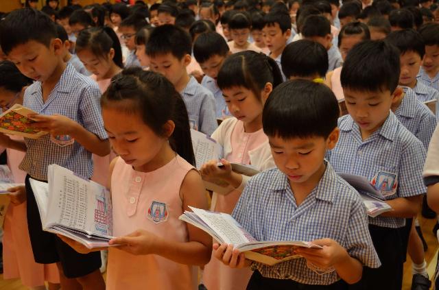 Click for original image