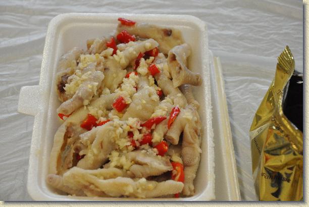 點選觀看原始影像檔案