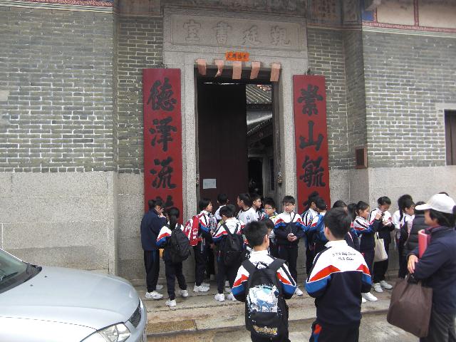 Click for original image