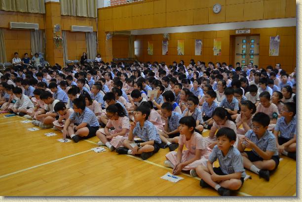 點選觀看原始影像檔案
