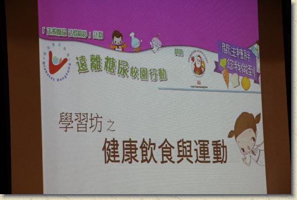點選觀看原始影像檔案