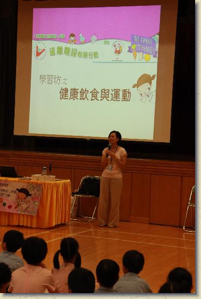 點選觀看原始影像檔案