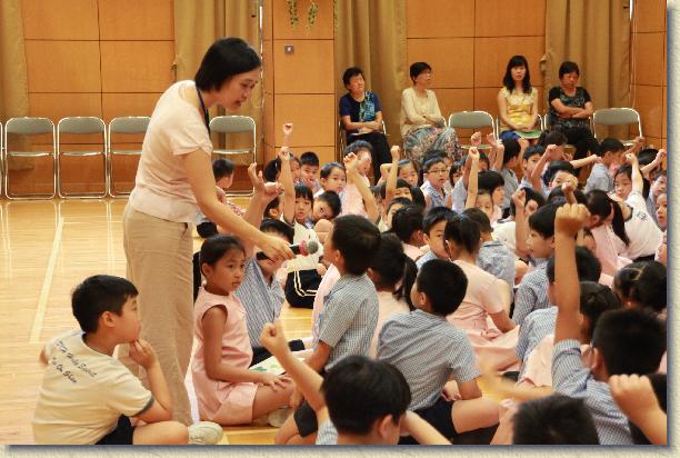 點選觀看原始影像檔案
