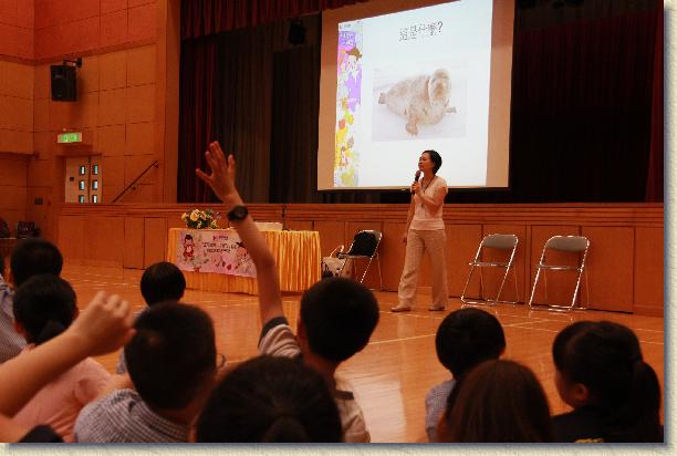 點選觀看原始影像檔案