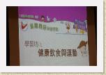 IMG_0652 * 2592 x 1728 * (2.01MB)