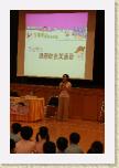 IMG_0656 * 1728 x 2592 * (1.7MB)