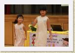 IMG_0695 * 2592 x 1728 * (1.74MB)