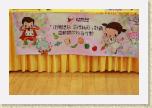 IMG_0707 * 2592 x 1728 * (1.94MB)