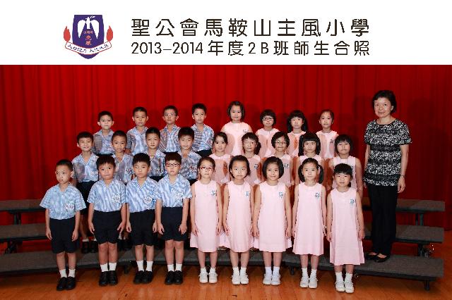 Click for original image