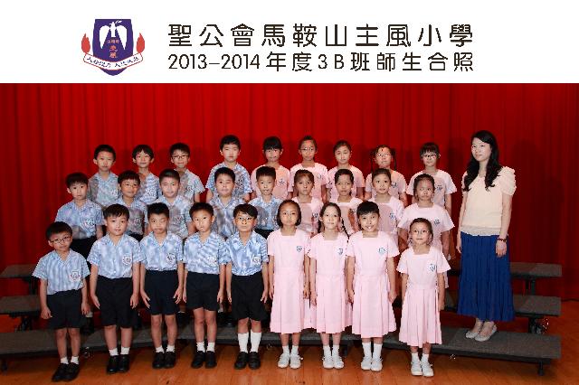 Click for original image