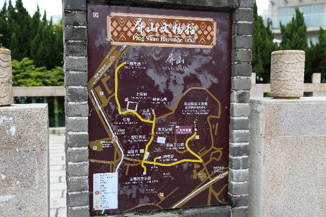 Click for original image