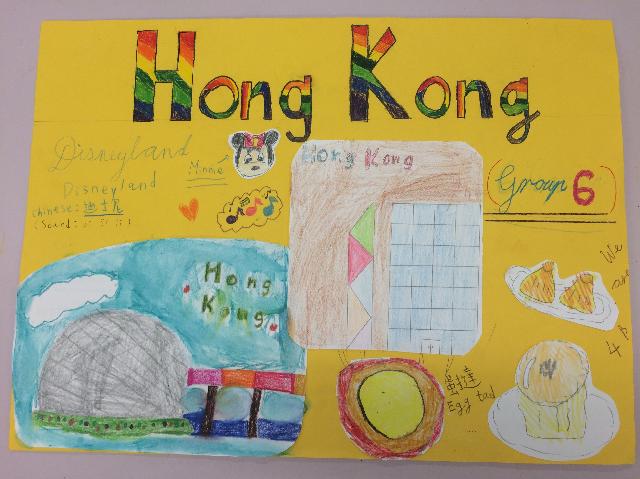 Click for original image