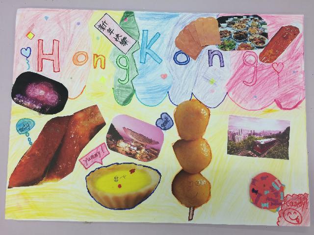 Click for original image