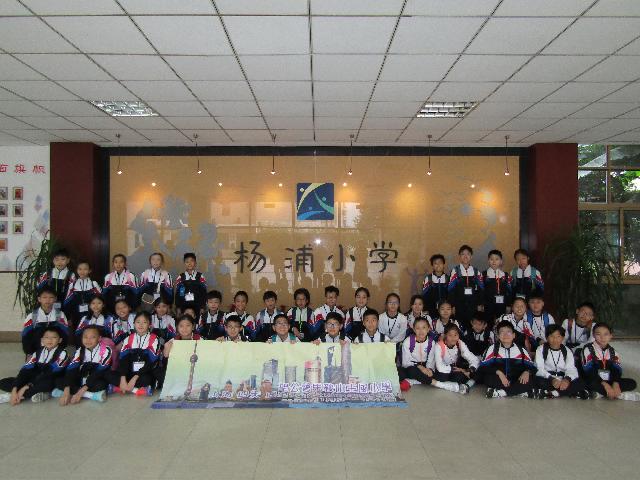 Click for original image
