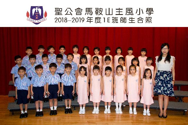 Click for original image