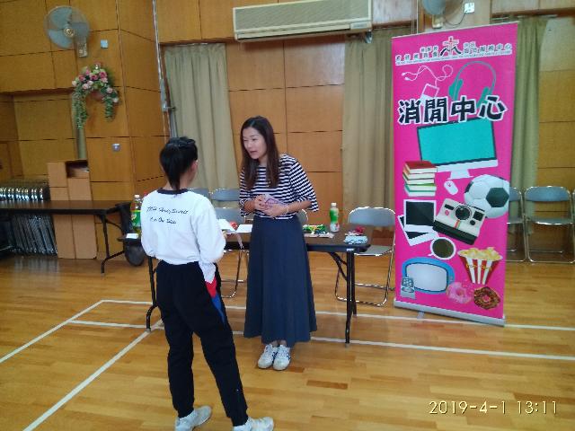 Click for original image