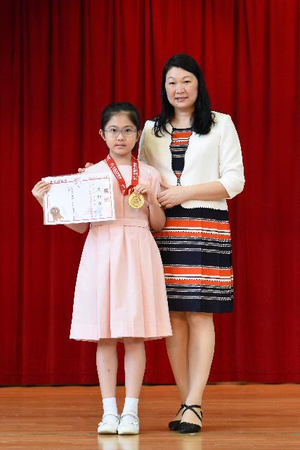 Click for original image