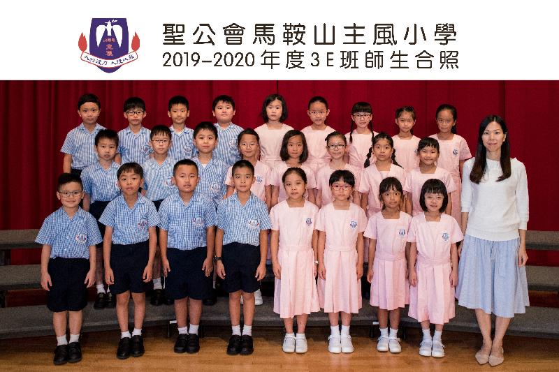 Click for original image