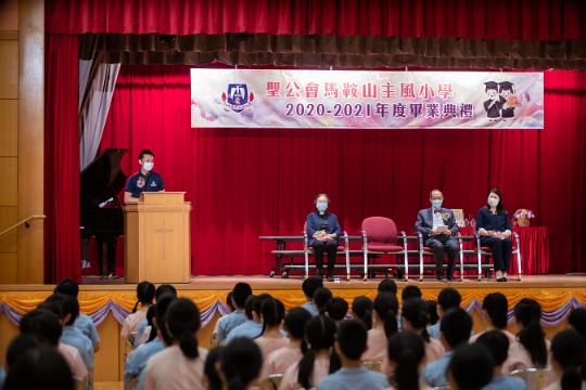 致訓辭 - 李忠民先生
香港體育學院 - 社區關係及市務總監(本校校友)