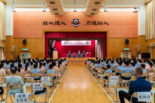 致訓辭 - 李忠民先生
香港體育學院 - 社區關係及市務總監(本校校友)