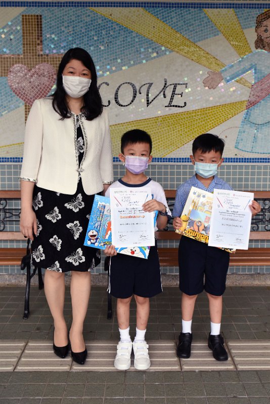 香港教育專業人員協會及香港硬筆書法家協會主辦 第二十五屆全港中小學中英文硬筆書法比賽 英文硬筆書法 校內比賽 小學組 冠軍 - 2A 文譽迅，亞軍 - 1E 蕭躍椿